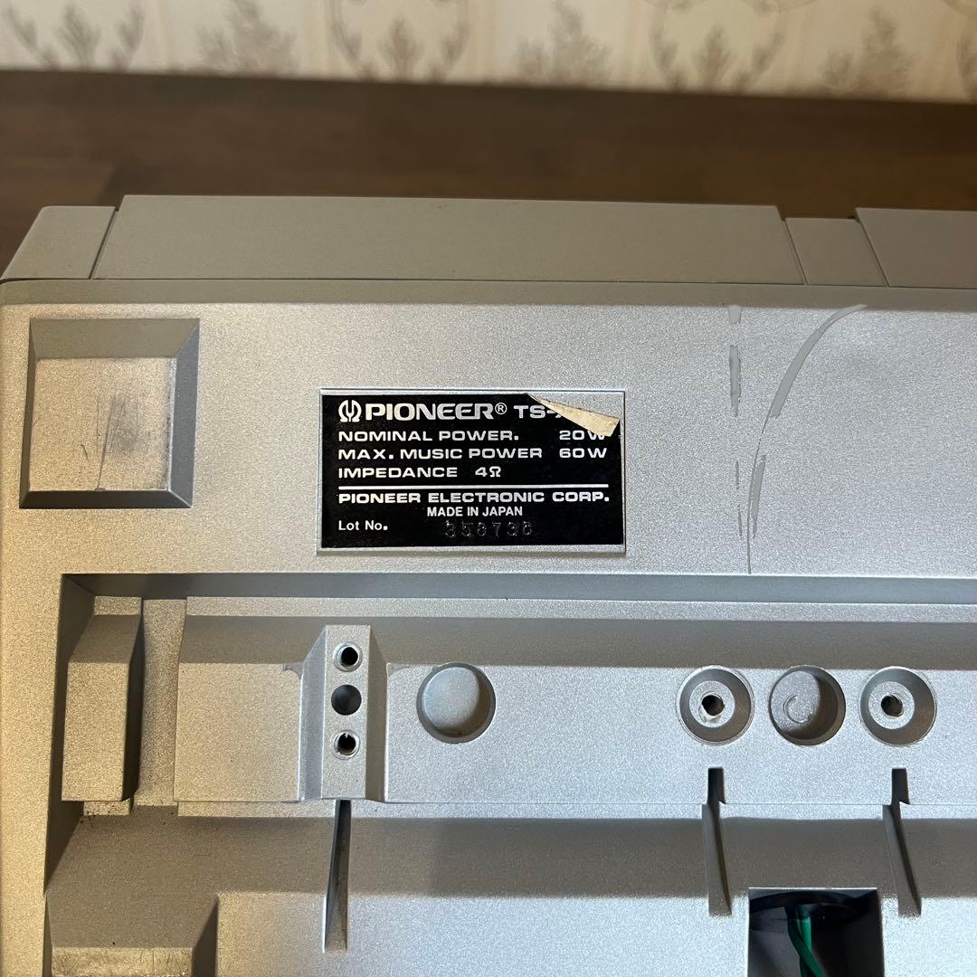 【昭和レトロ】PIONEER カロッツェリア TS-X22 スピーカー当時物