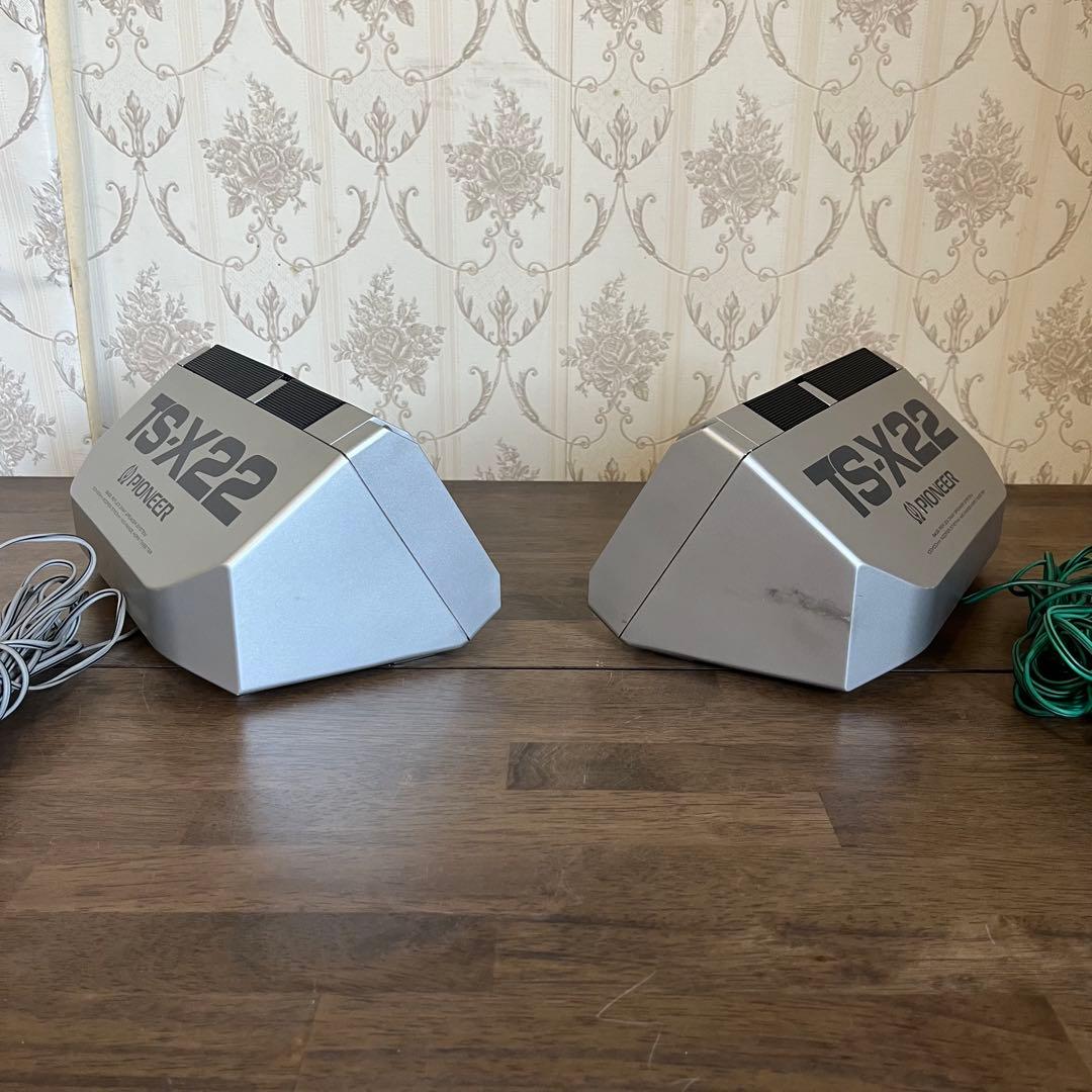 【昭和レトロ】PIONEER カロッツェリア TS-X22 スピーカー当時物