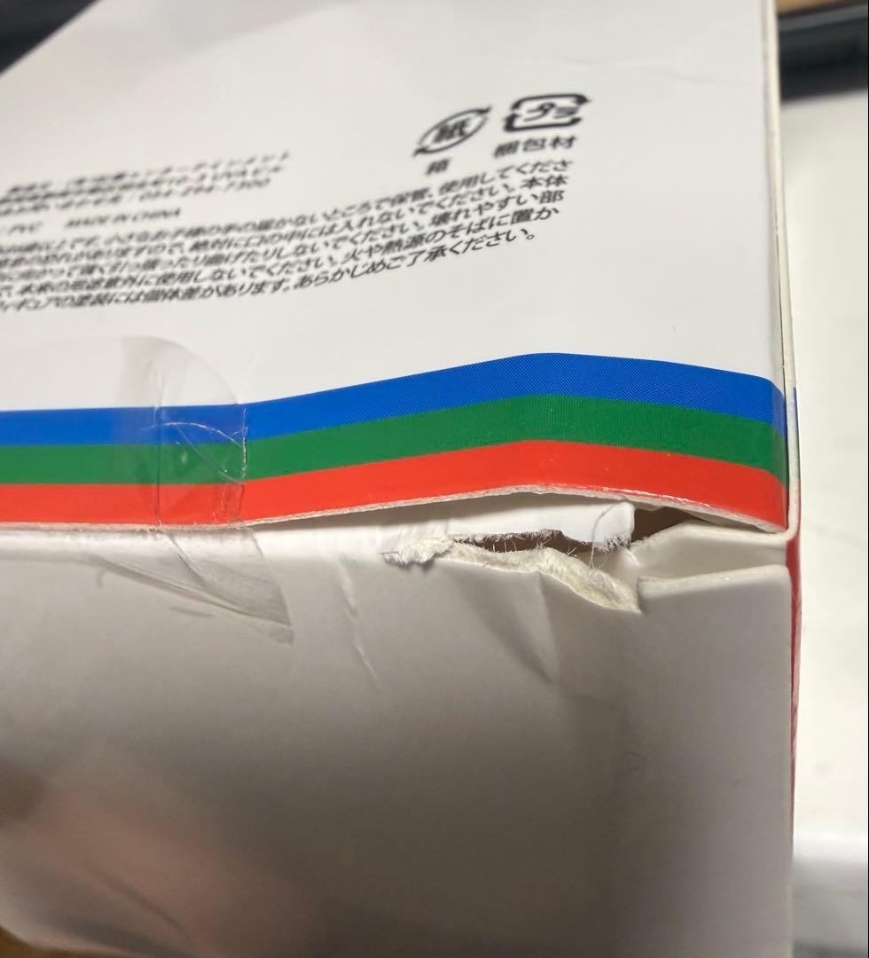 西武ライオンズ 来場特典ゴールデンレオ&75周年ユニフォームverセット