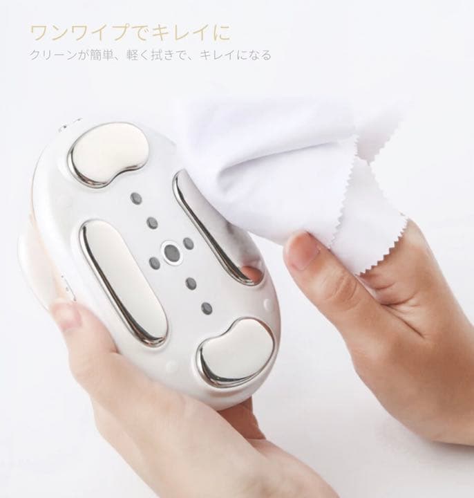 FITPADキャビテーション