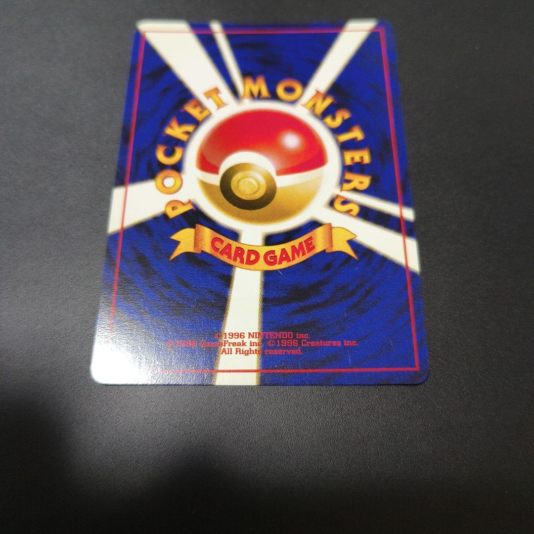 ソ*ウ様 ポケモンカード 旧裏 ミュウ 全面ホロ