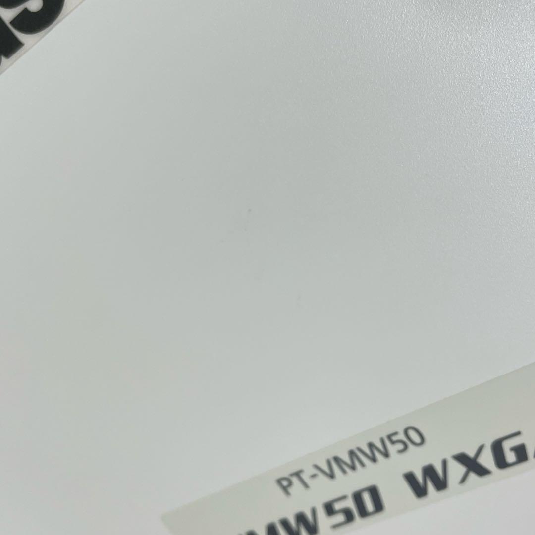 Panasonic 液晶プロジェクター PT-VMW50J