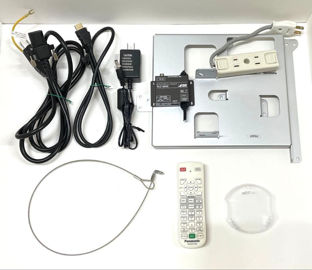 Panasonic 液晶プロジェクター PT-VMW50J