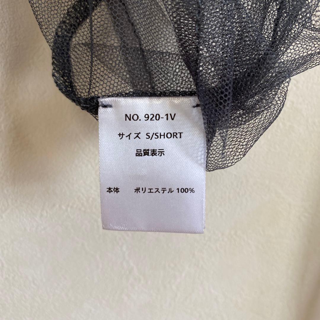 最終価格‼️美品✨niana スタンドアウトカラーオールインパンツ　S