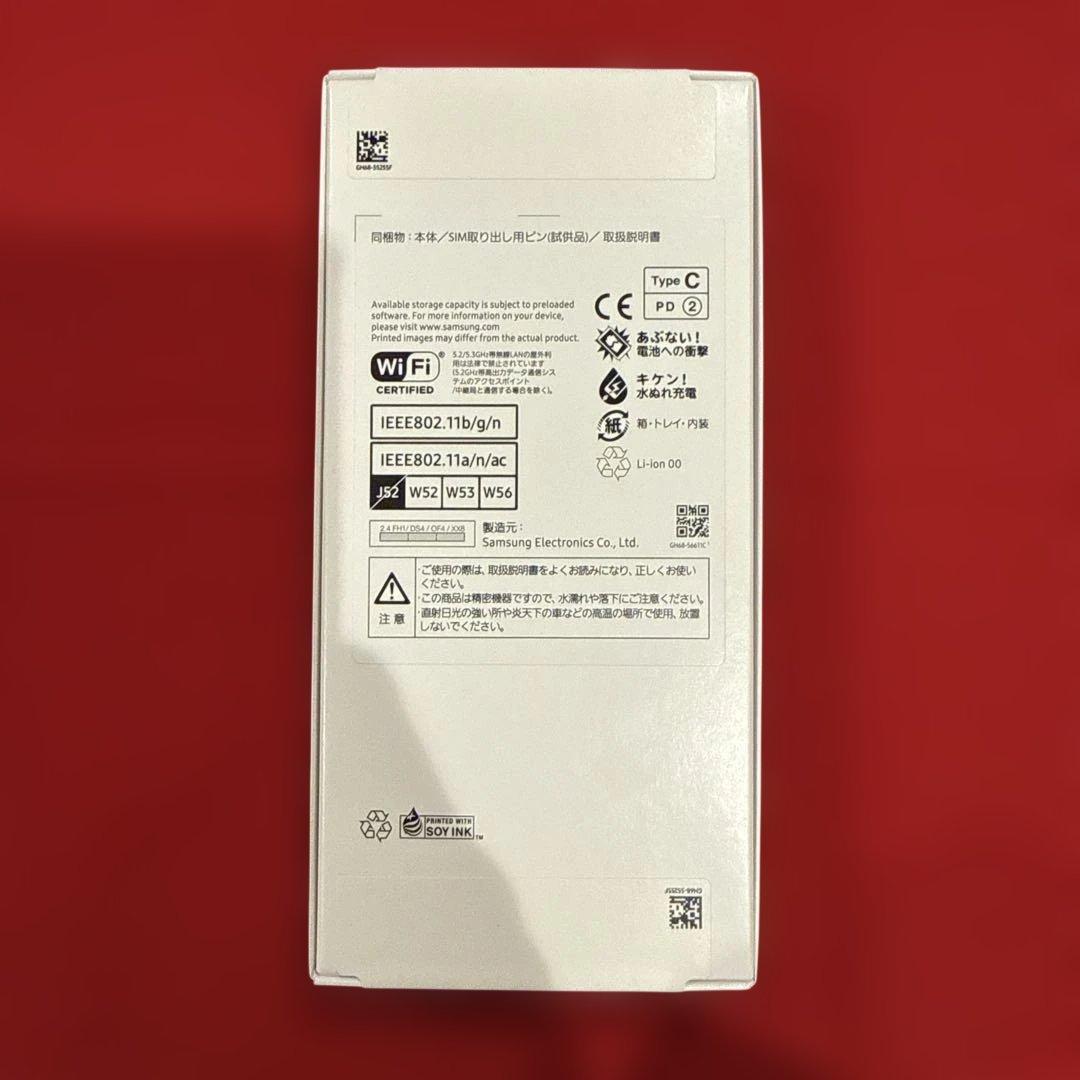 Galaxy A25 5G ライトブルー 64GB 未開封　SIMフリー