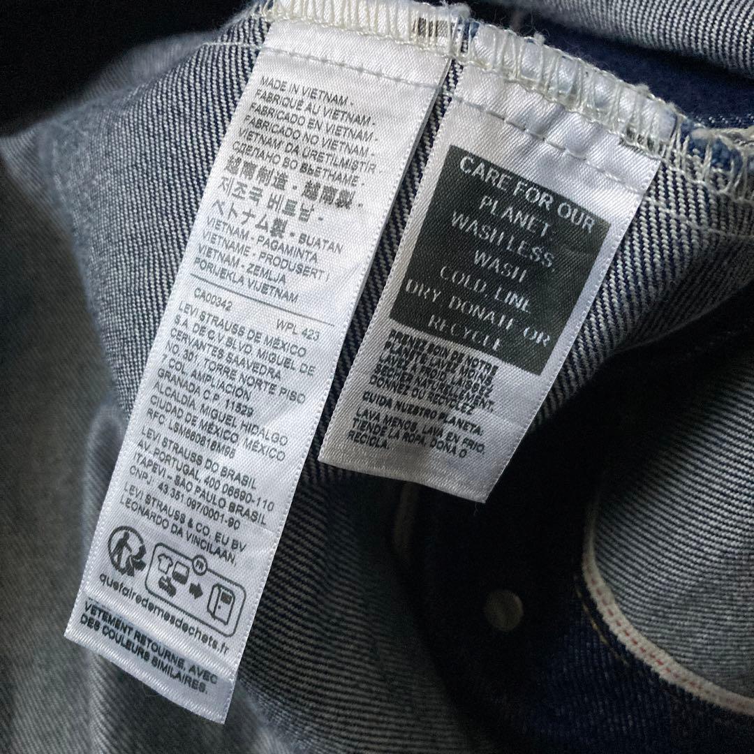 ジャケット・アウター ken