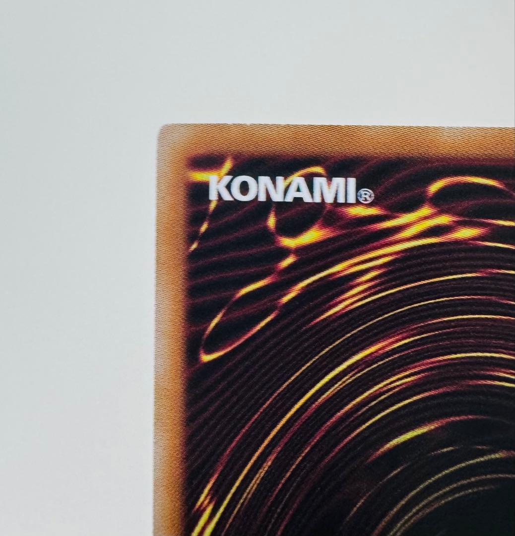 天導聖の見継ぎ人　ブラックオーバーラッシュレア