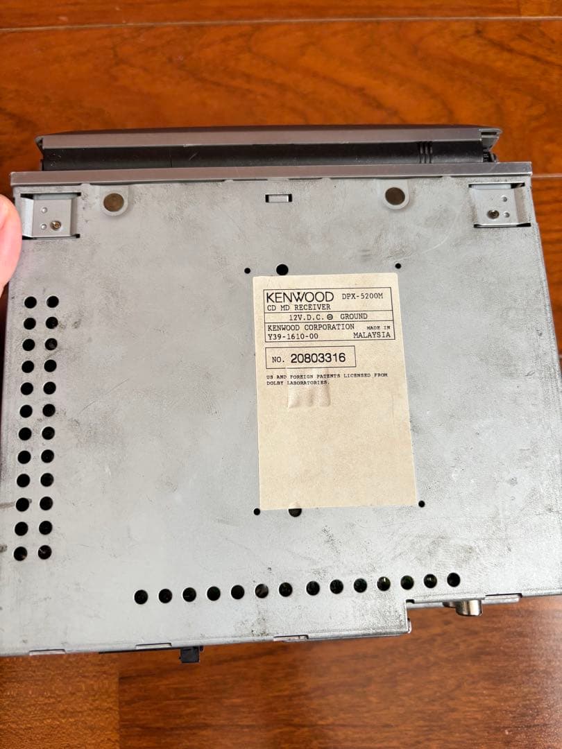 ケンウッド DPX-5200M