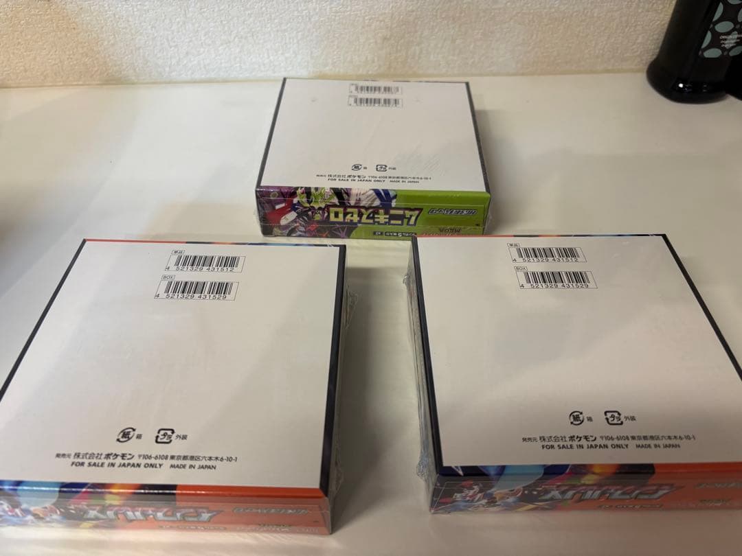 ポケモンカードインフェルノx ムニキスゼロ　box シュリンク付き