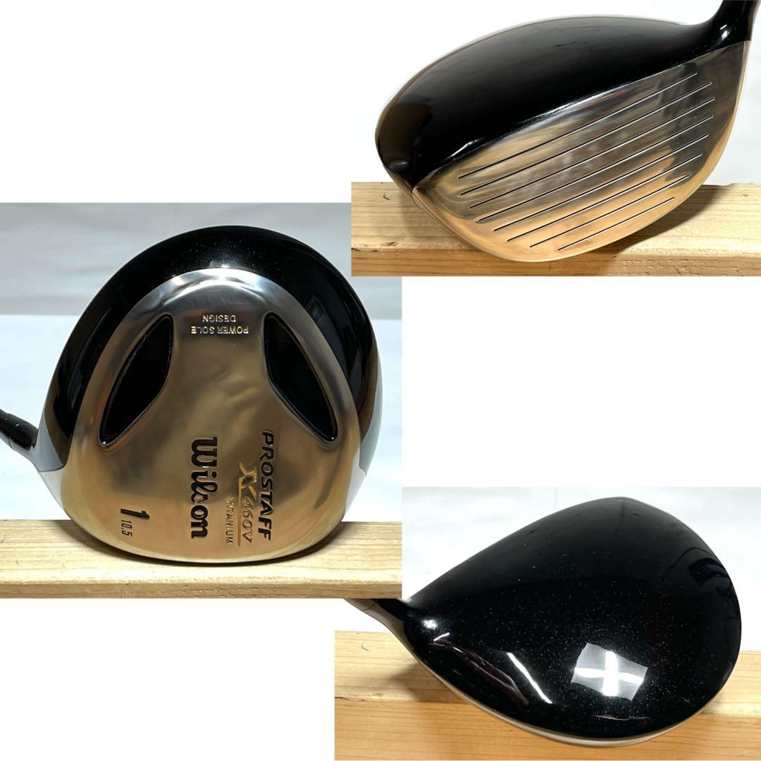 ゴルフクラブ メンズ セット ウィルソン PROSTAFF X460V 11本