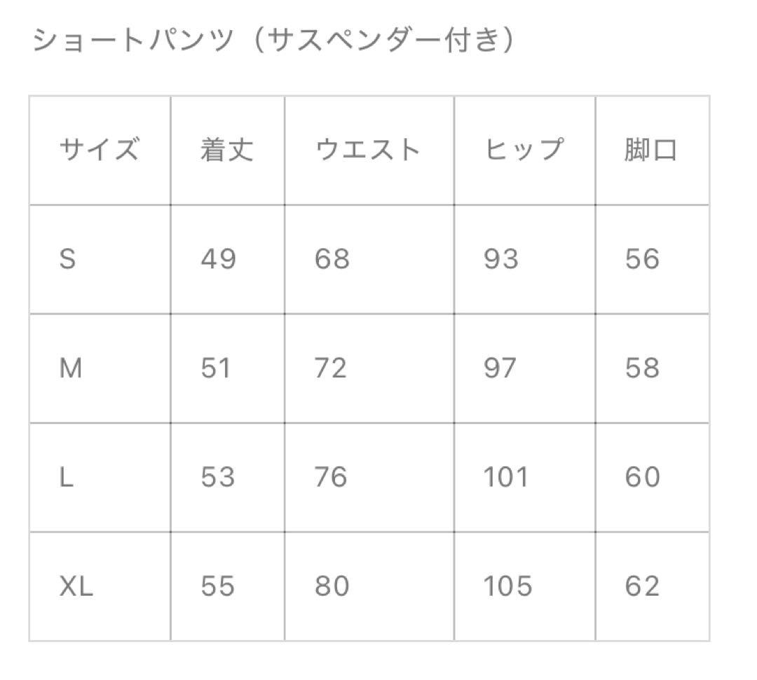 ゴスロリ パンツ フルセット