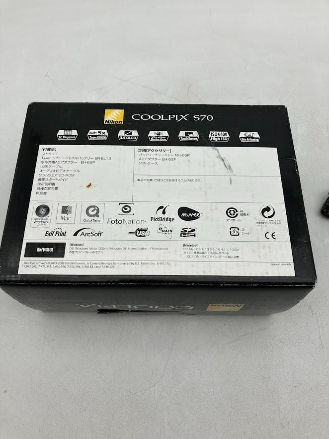 Nikon COOLPIX S70 本体と付属品