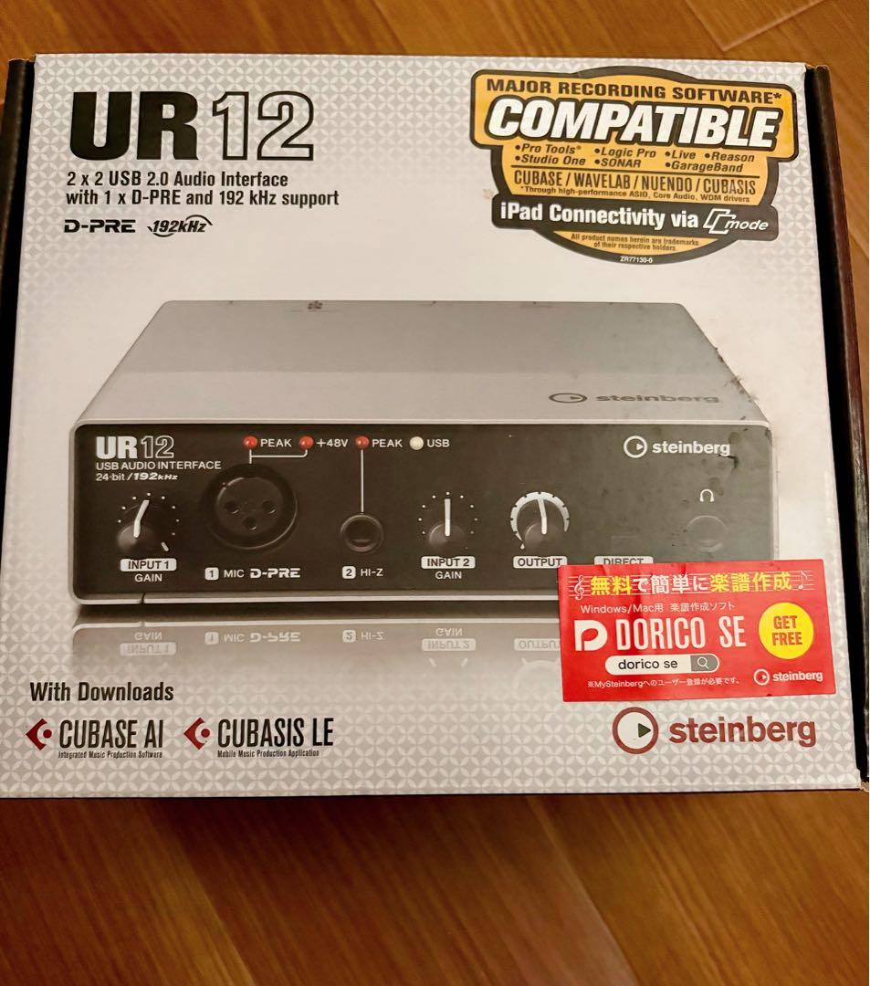 Steinberg スタインバーグ UR12 USBオーディオインターフェイス