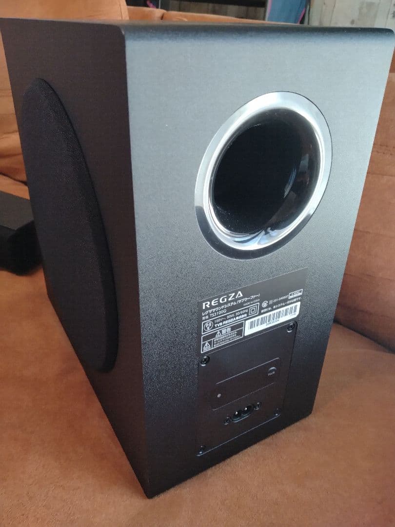 REGZA　レグザ 　TS3100Q　スピーカー　サウンドシステム