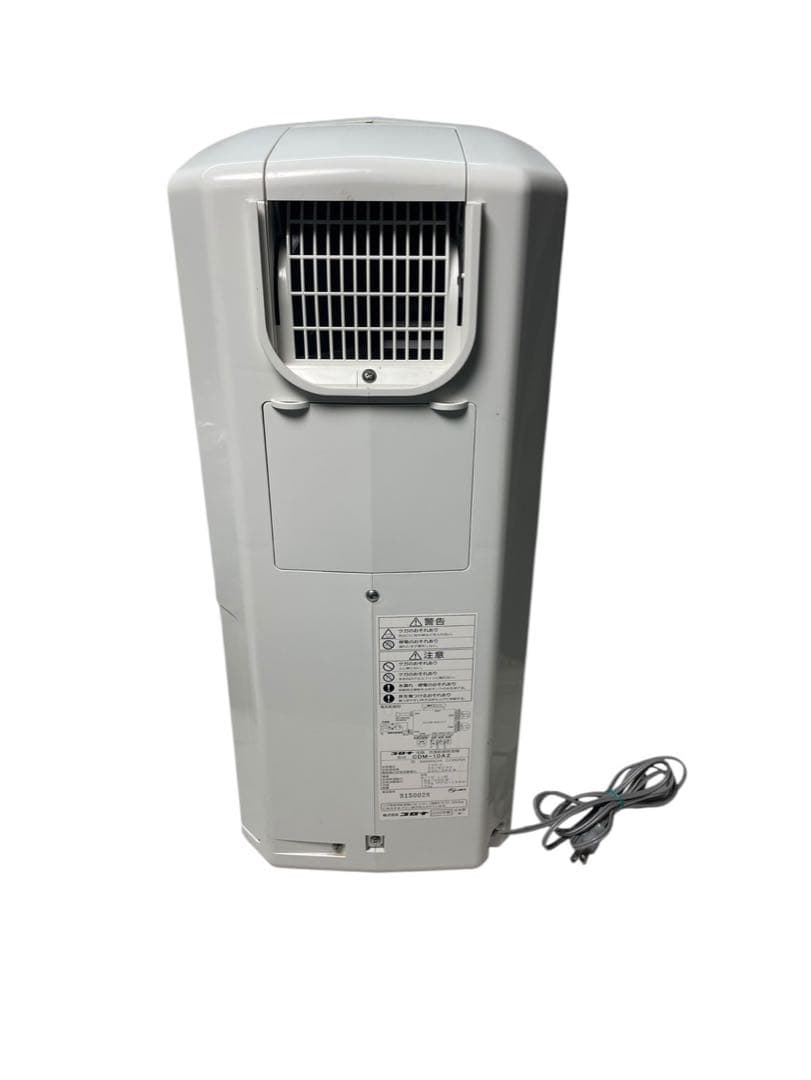 CORONA コロナ 冷風衣類乾燥除湿機 CDM-10A2 2020年製