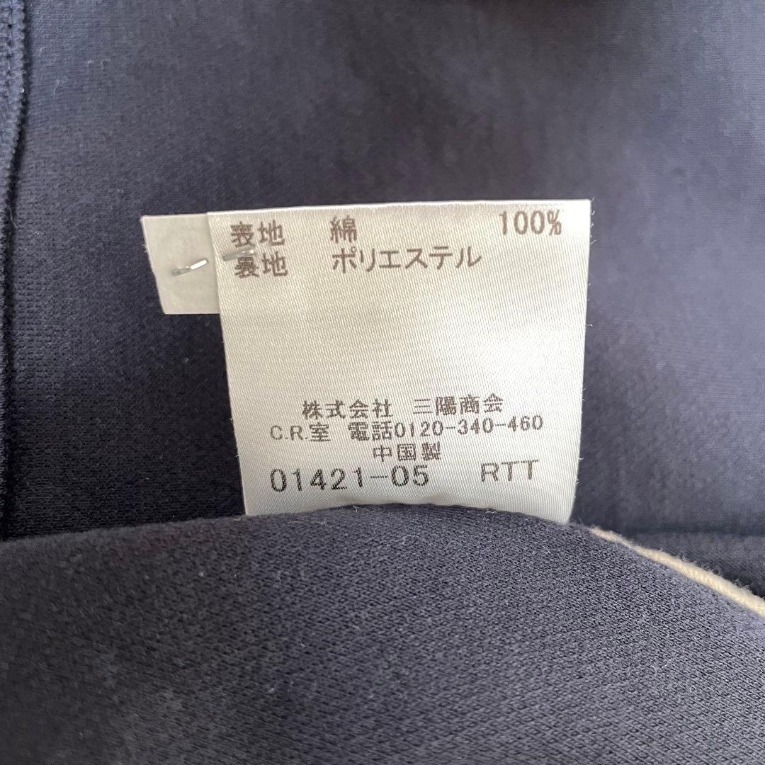 【フォーマル4点】バーバリー 卒服 卒業式 入学式 100 4Y 104cm