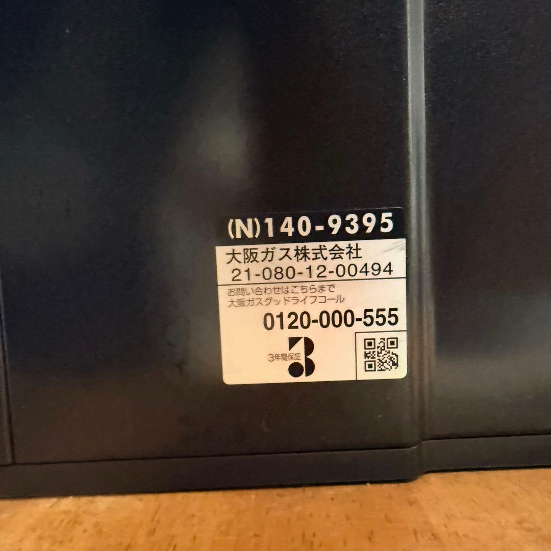 ● 美品 リンナイ ガスファンヒーター RC-U5801E ブラック