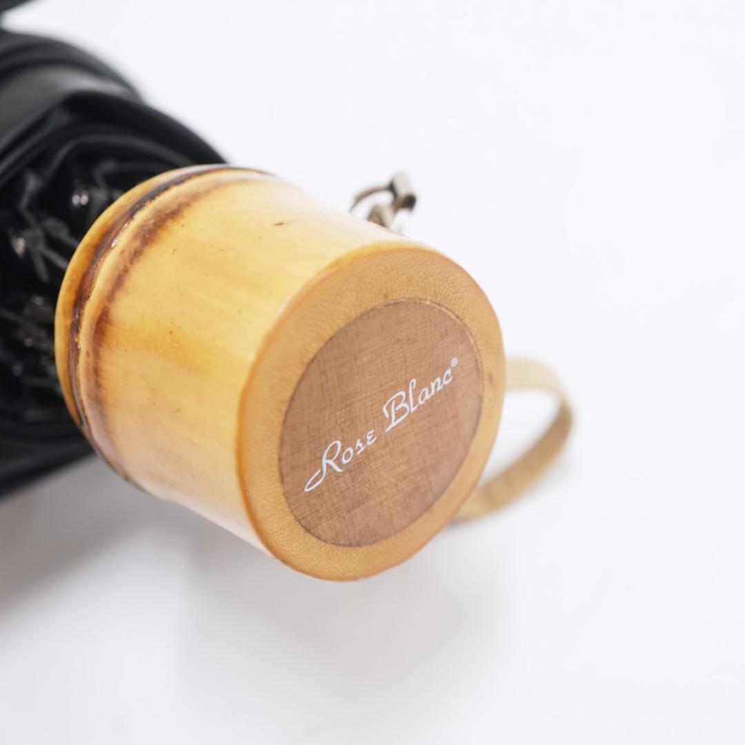 芦屋ロサブラン 完全遮光 USED品 3段 ネイビー×アイボリー 折りたたみ