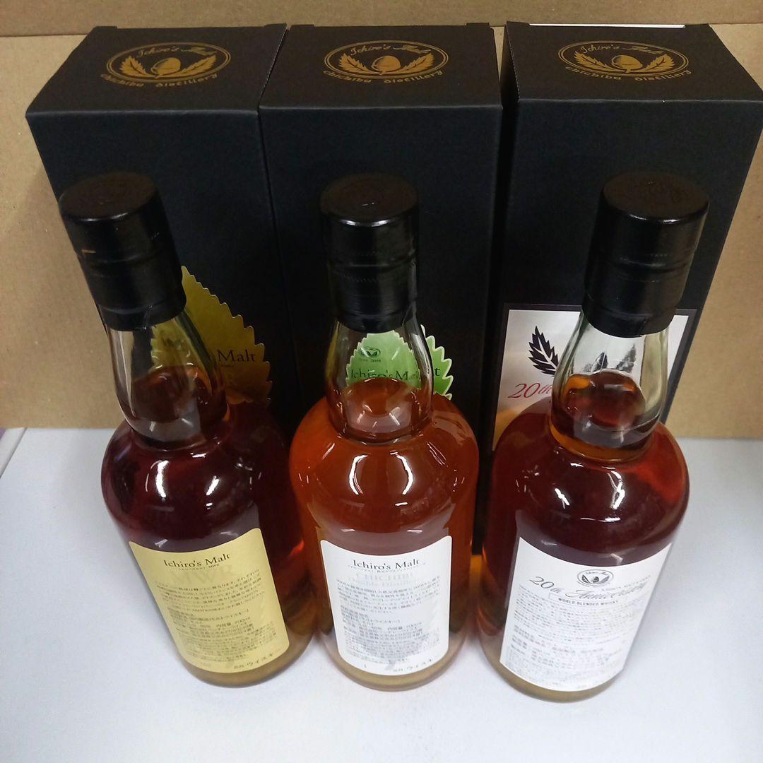 イチローズモルト◼️新DD▲20周年●ミズナラ★各1本ずつ⭐3本セット