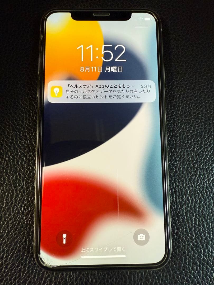 Iphone X 本体