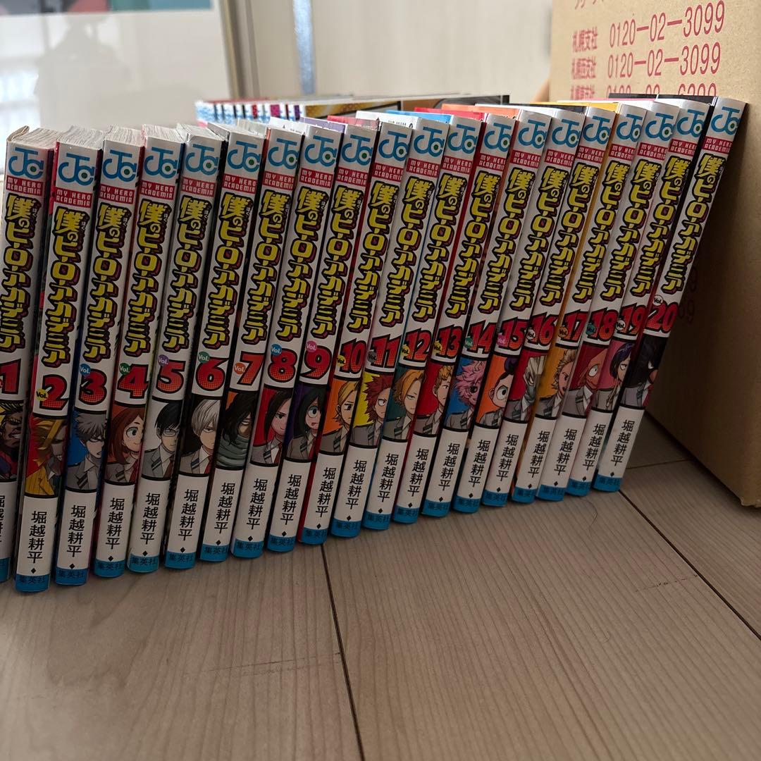 僕のヒーローアカデミア 1~39巻