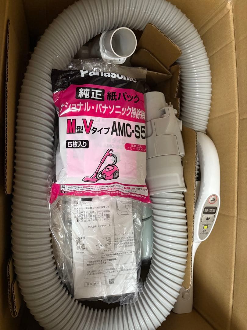 Panasonic MC-PJL24A-Gセージグリーン　紙パック式掃除機