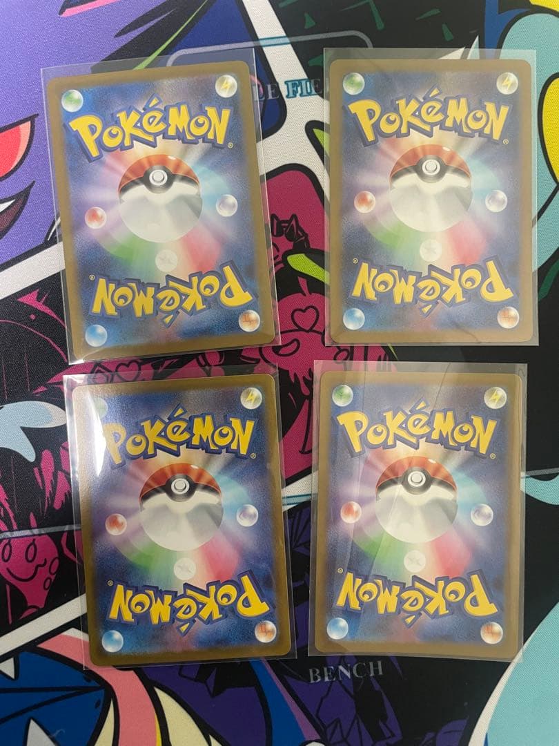 トウコ sr 4枚セット　ポケカ