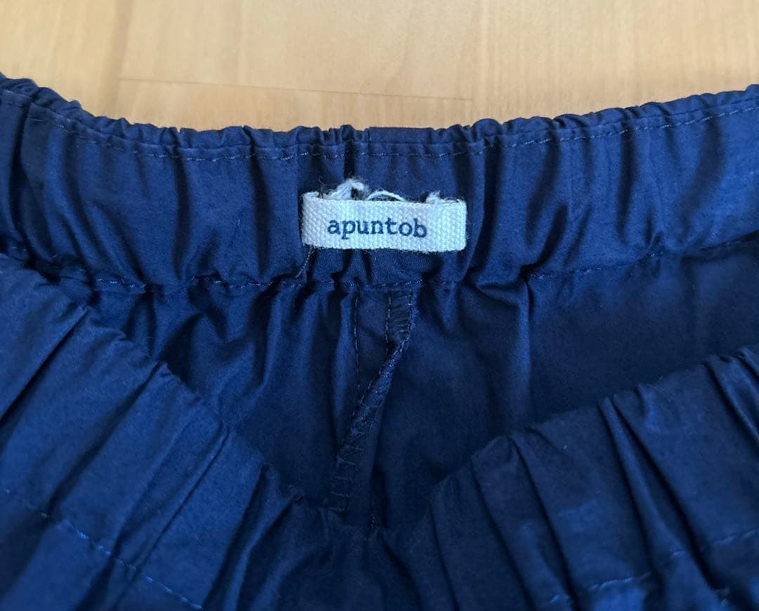 Bshop アプントビー　パンツ