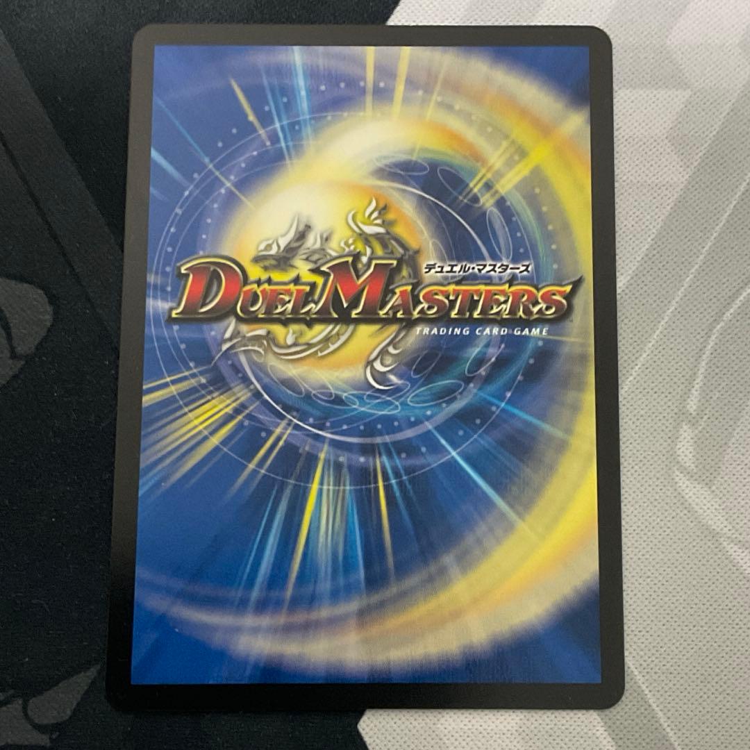 氷柱と炎弧の決断　パーフェクトコールドフレイム　プロモ　ユミアのアトリエ