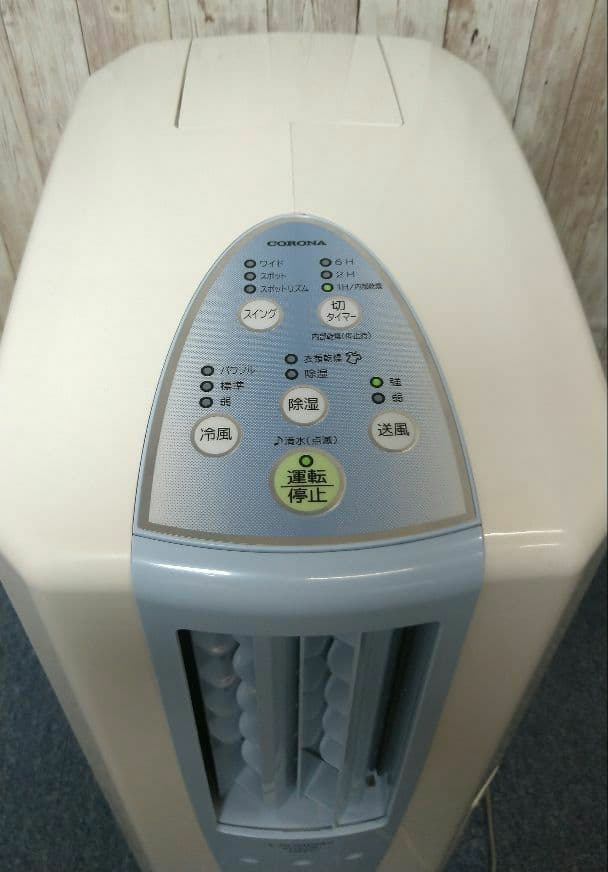 コロナ CORONA どこでもクーラー CDM-F1021 冷風衣類乾燥除湿機