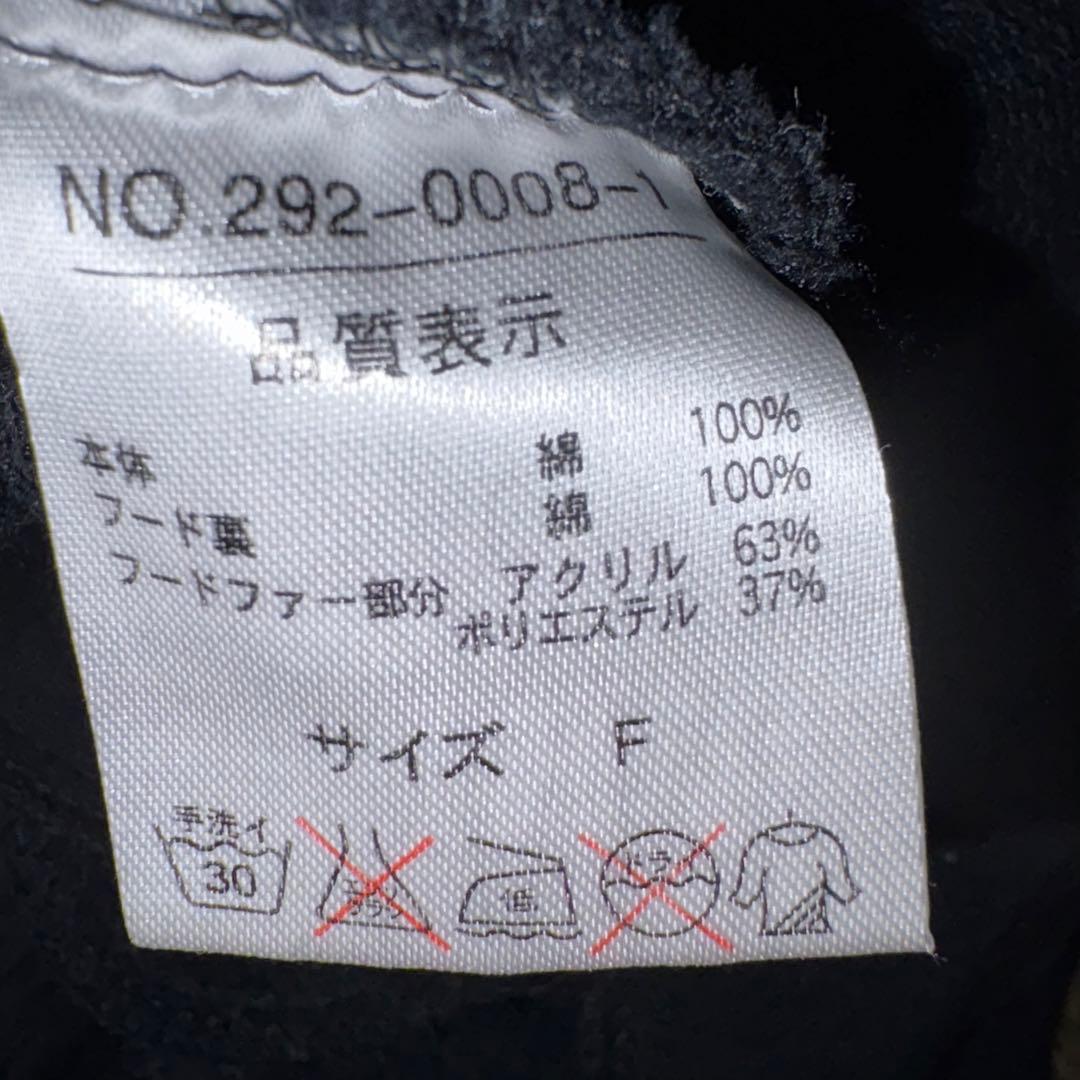 リズリサドール赤黒チェックファーパーカー☆冠星刺繍y2k金ボタン平成ロリギャル