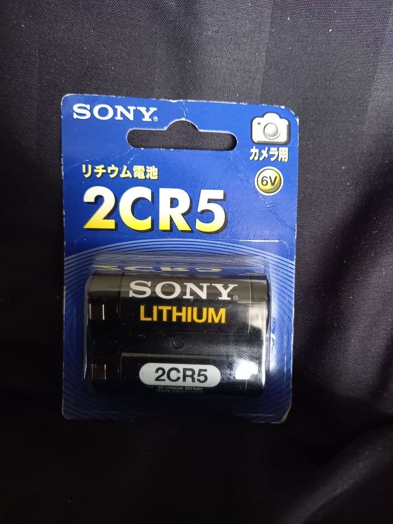 ミノルタ　MINOLTA α 7xi 一眼レフカメラセット