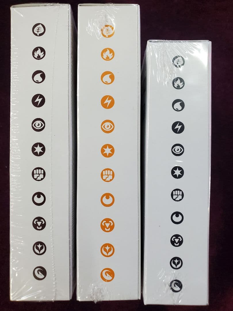 ポケモンカード　サン&ムーン　プロモカードパック第1弾　第2弾　第3弾　未開封