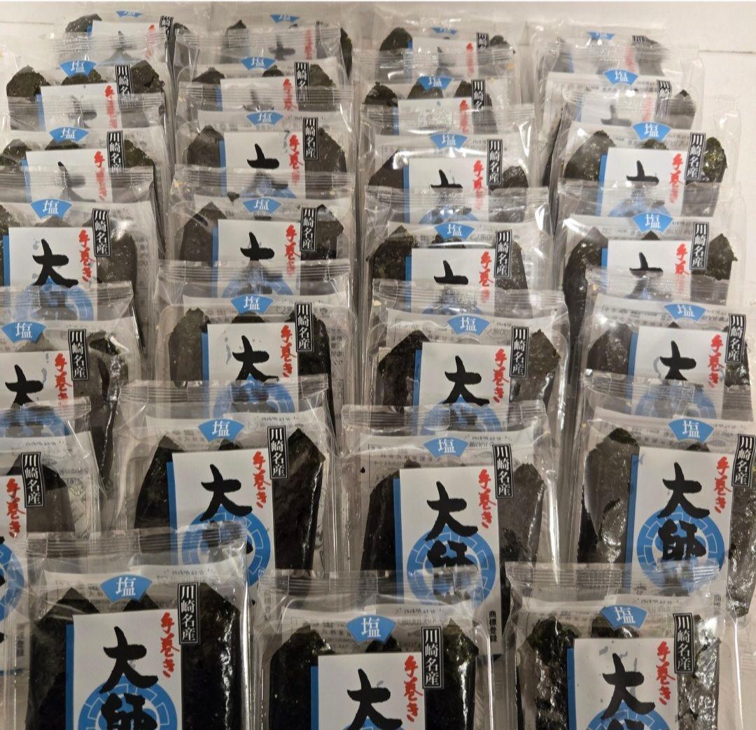 堂本製菓 大師巻 3本入り 60袋 (180本) 塩味、醤油味、組み合わせ自由