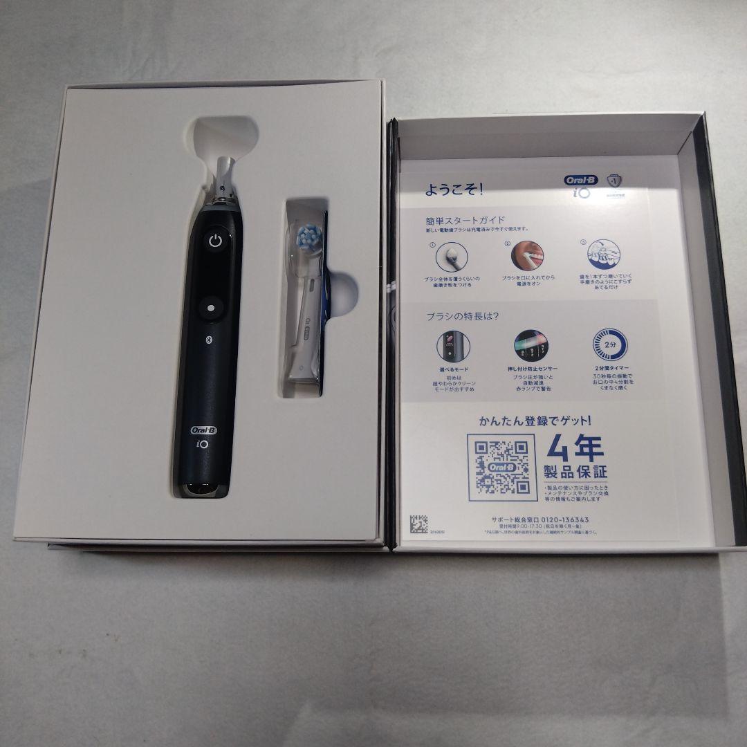 【7カ月使用】オーラルB iO9 Black Onyx 電動歯ブラシ 替ブラシ付