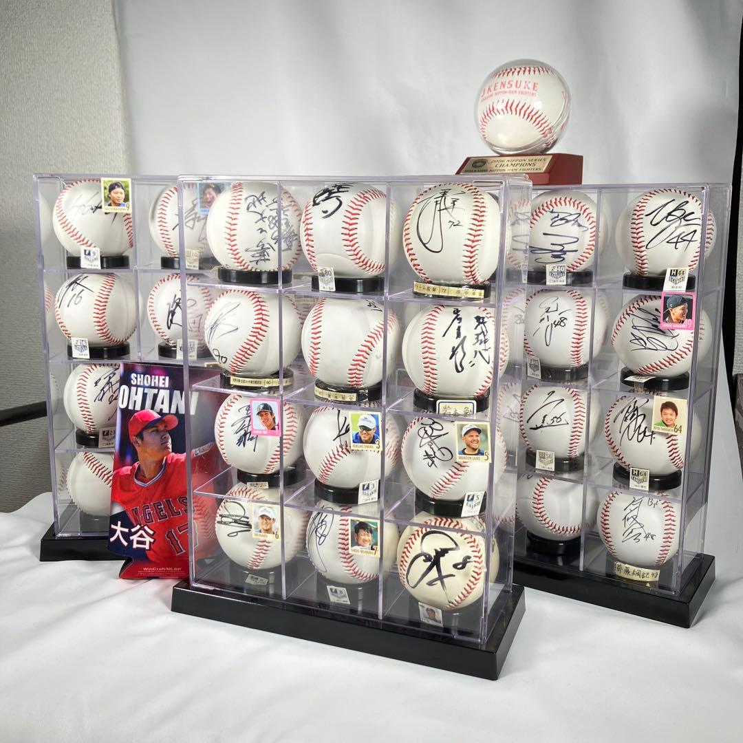【直筆】ファイターズ　サインボールセット 33個　コレクション品