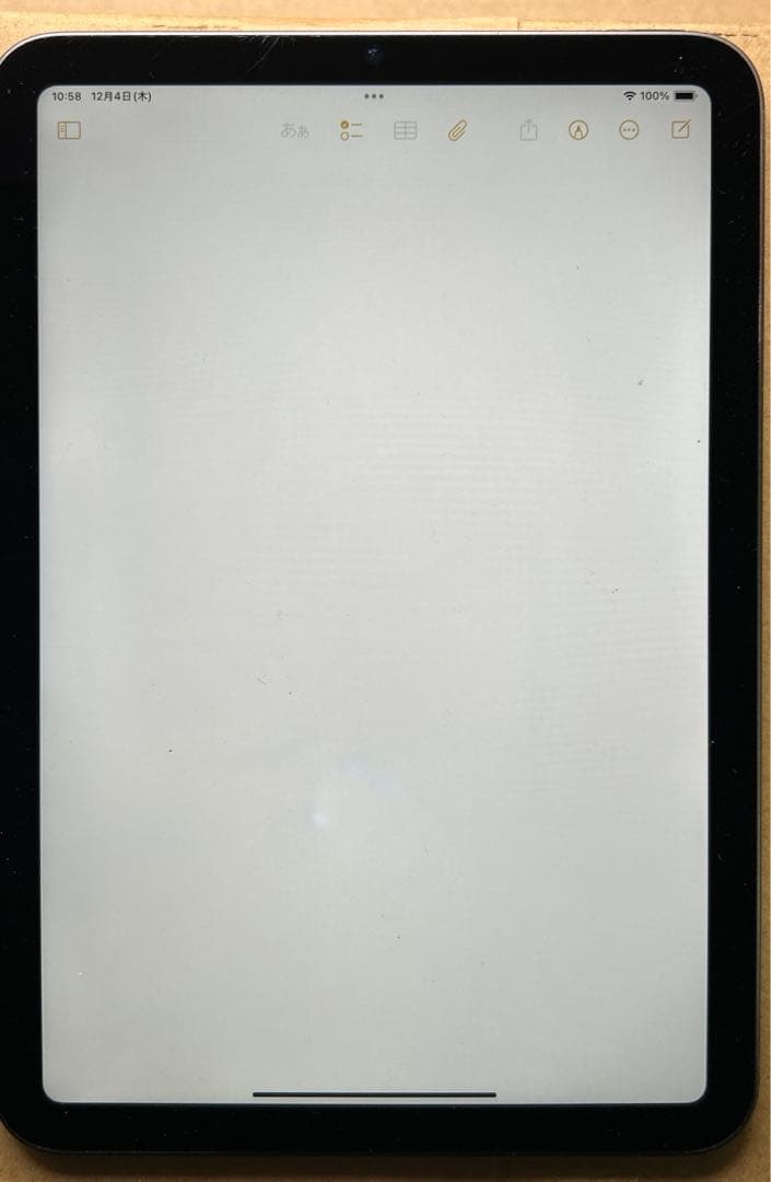Apple iPad mini (第６世代) Wi-Fi 64GB