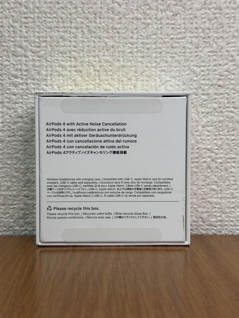 【美品】AirPods 4 ANC搭載モデル MXP93J/A Q2GQL