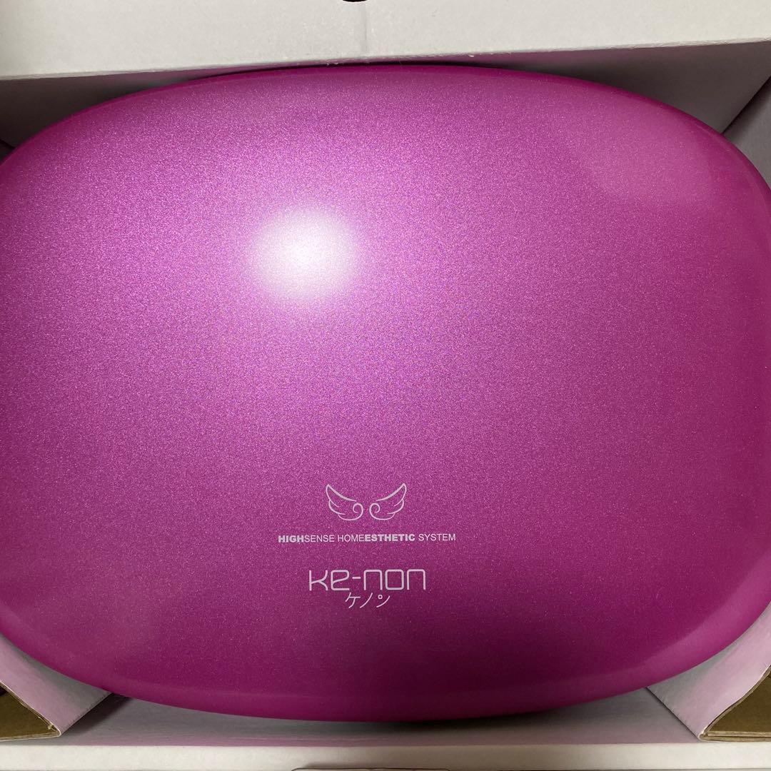 ケノン　家庭用脱毛器　【スキンケアカートリッジ付き】　7.1ver