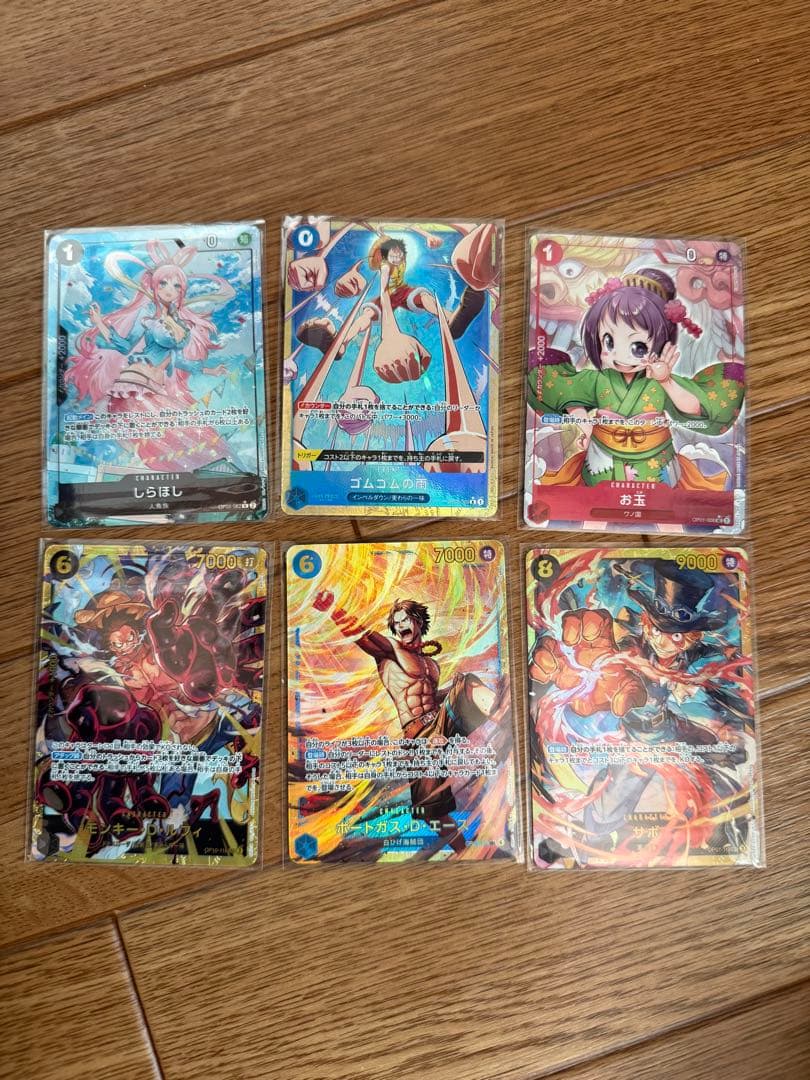 EGGHEAD CRISIS ONE PIECE カードゲーム 新品・未開封 等