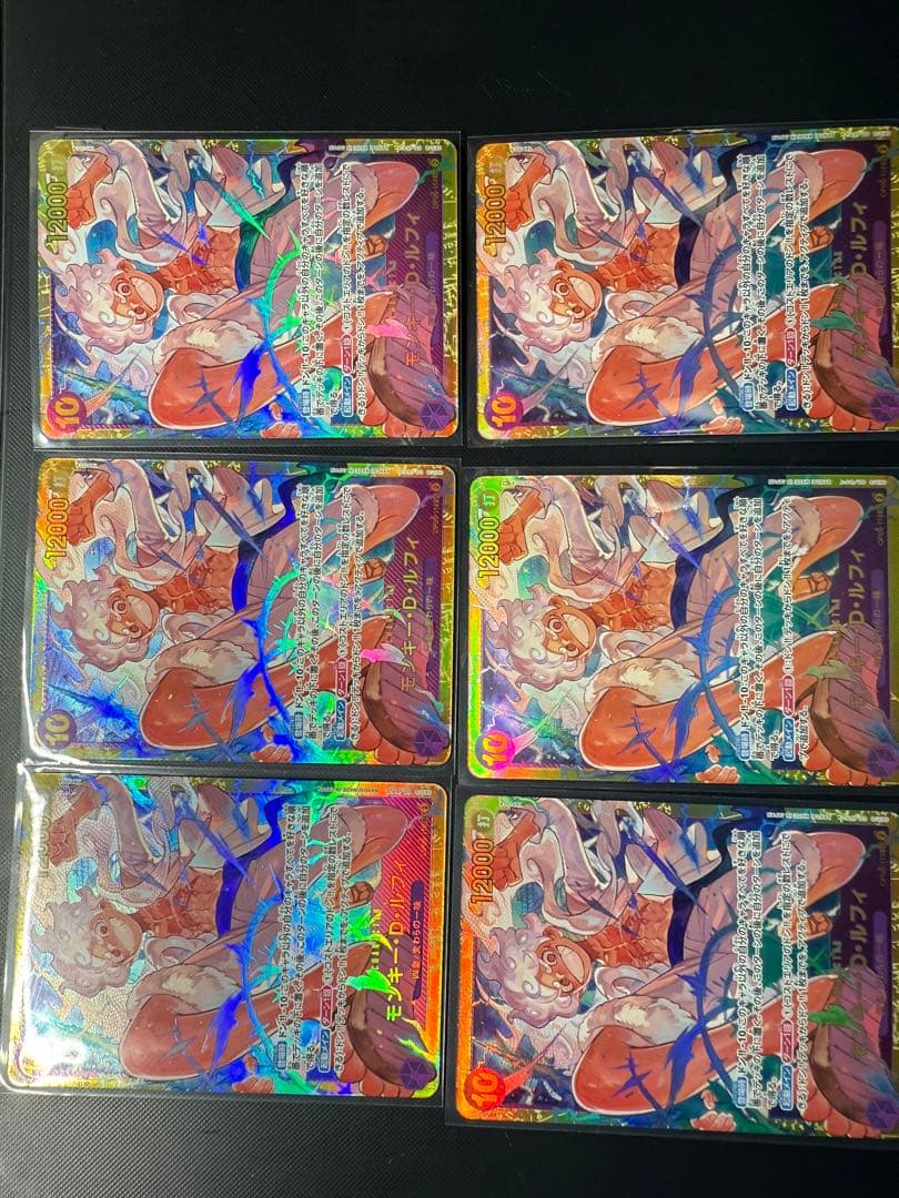 EGGHEAD CRISIS ONE PIECE カードゲーム 新品・未開封 等