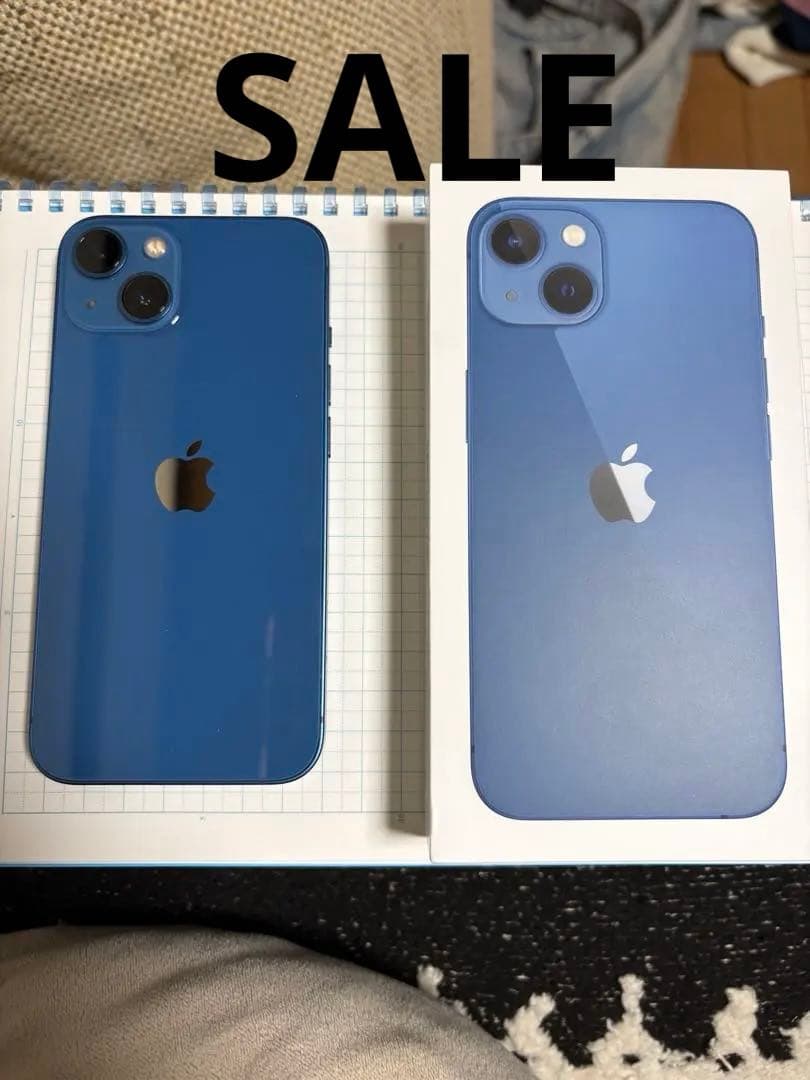 iPhone 13 ブルー 本体 箱付き　美品
