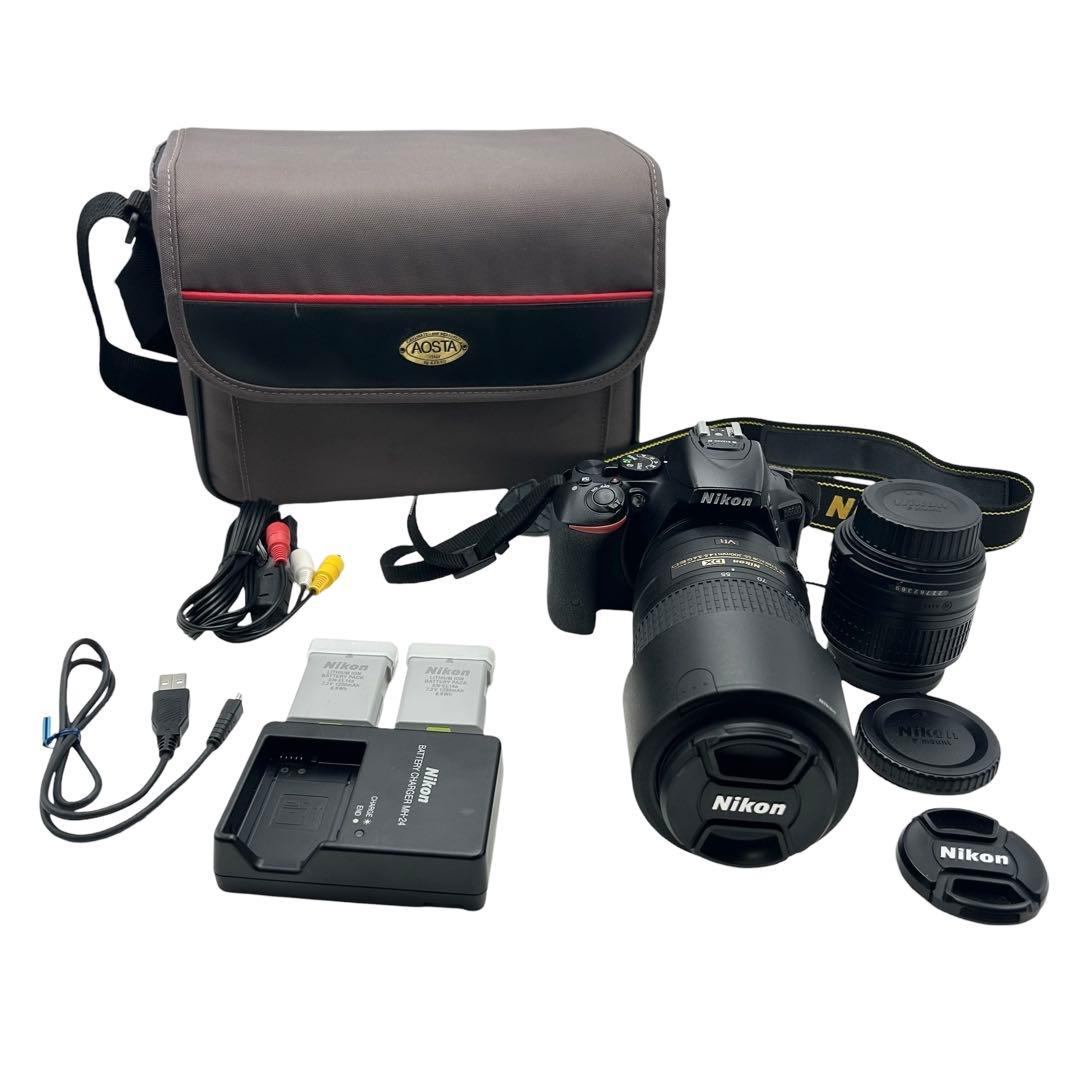 Nikon デジタル一眼レフカメラ D5500 ダブルズームキット