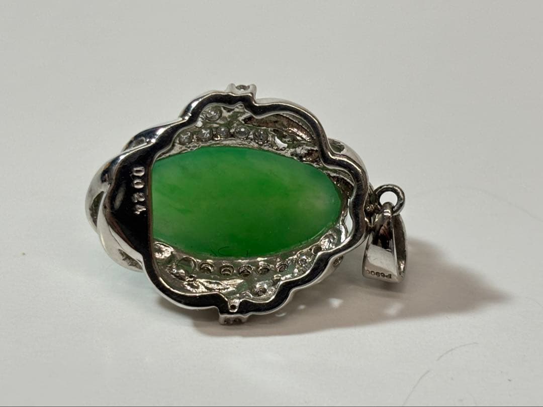 【PT900 /ネックレストップ 】 ダイヤモンド 0.24ct 緑石