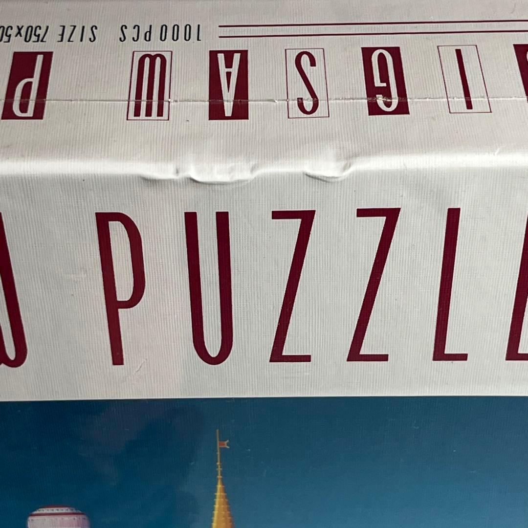 希少　東京ディズニーランド　シンデレラ城　レトロ　ジグソーパズル　未開封品