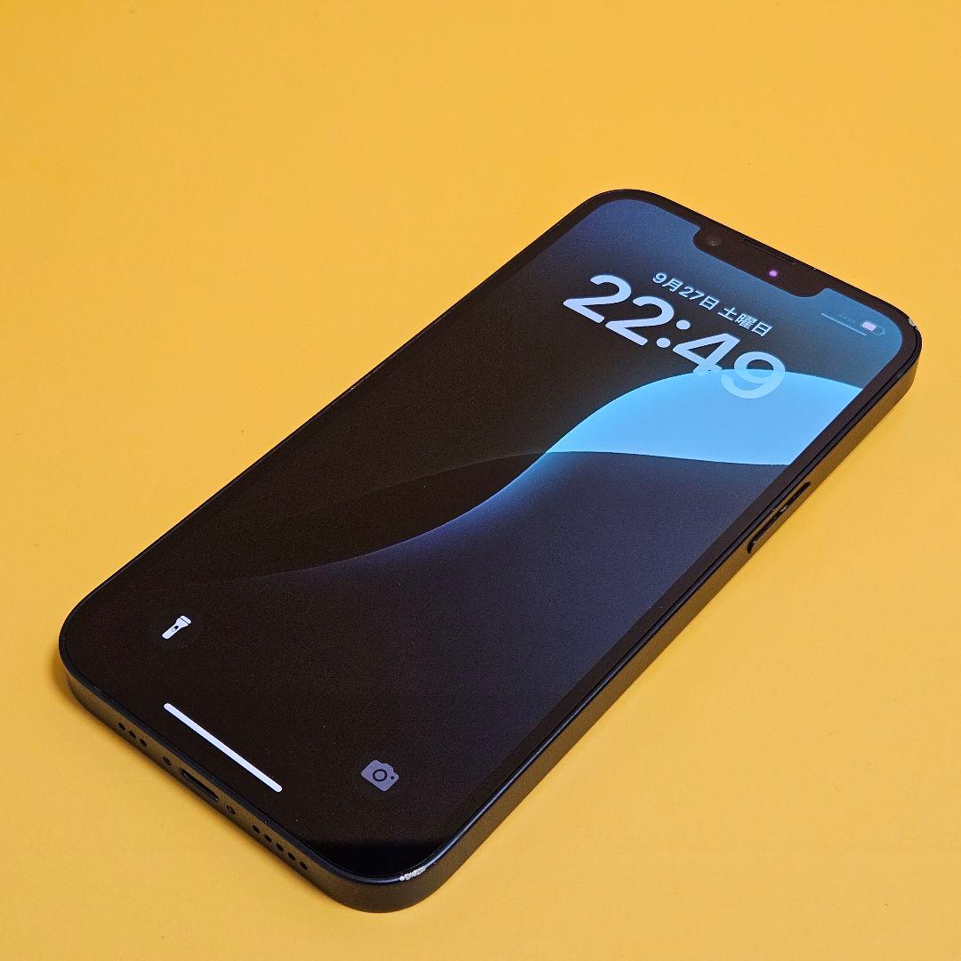 iPhone 14 128GB｜24時間以内発送!#314