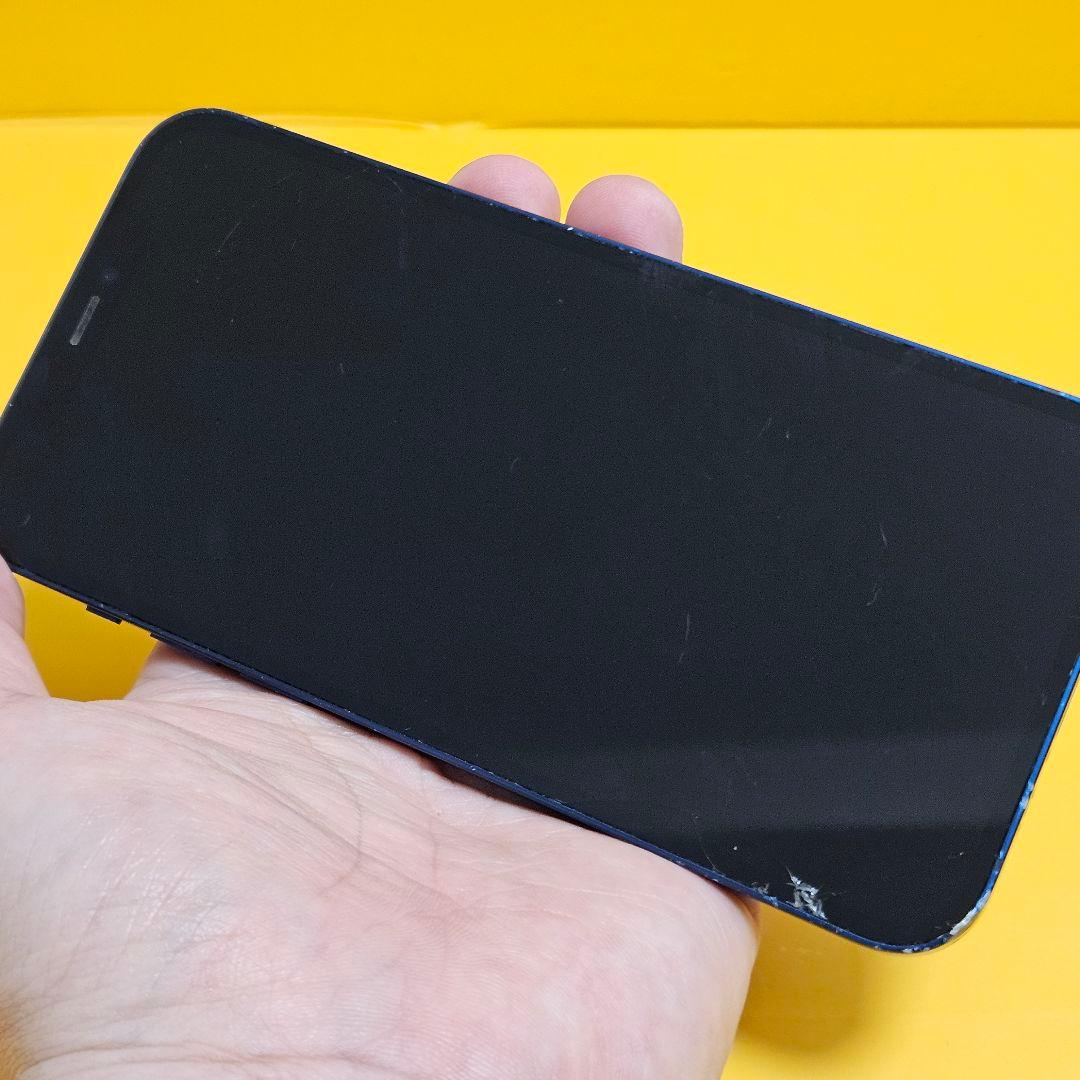 iPhone 12 128GB｜24時間以内発送#734