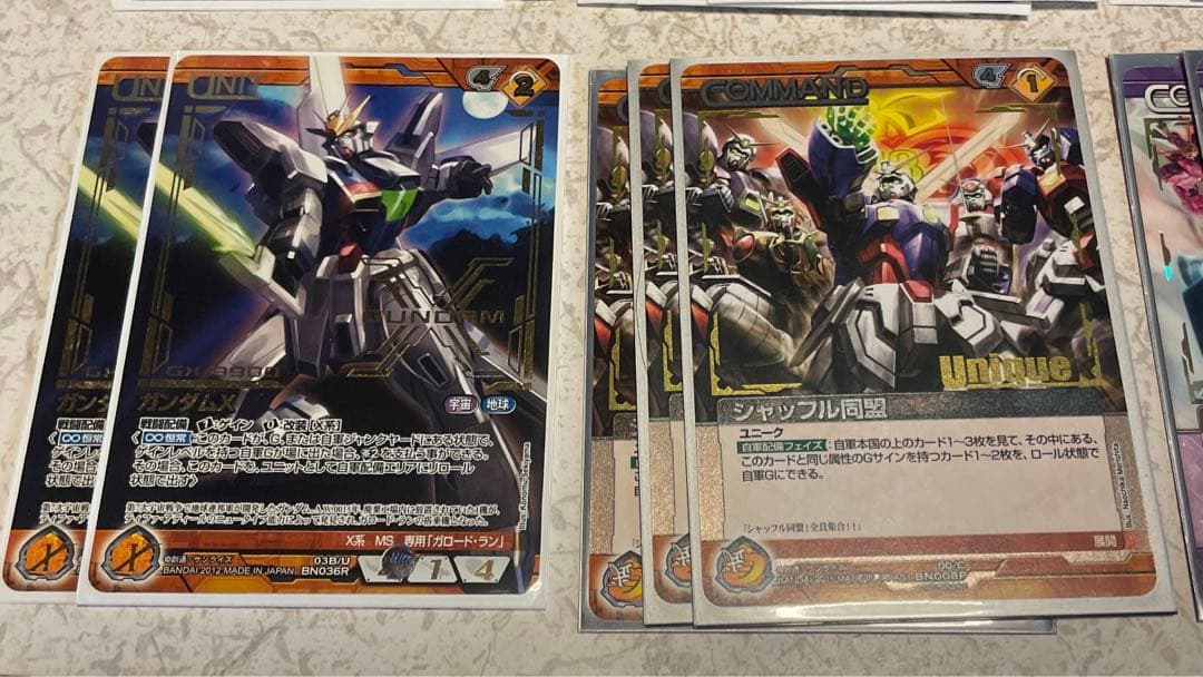 ガンダムウォーネグザ　セット売り