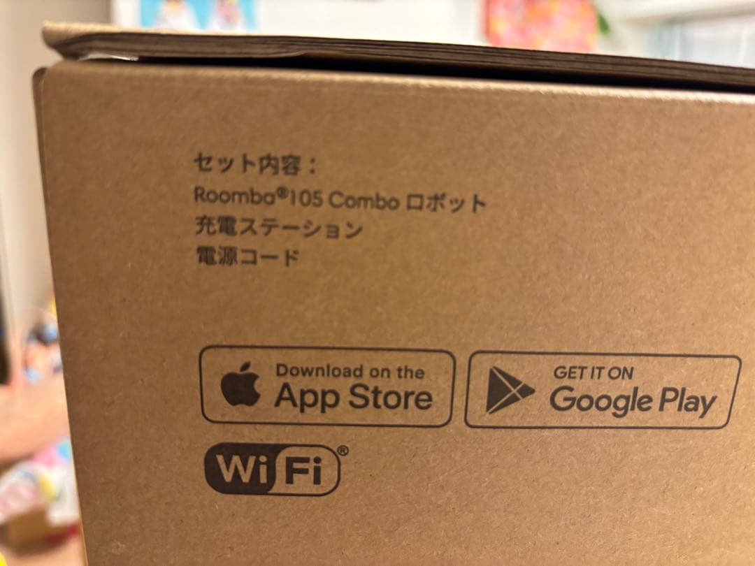 新品未開封 Roomba 105 Combo ロボット掃除機