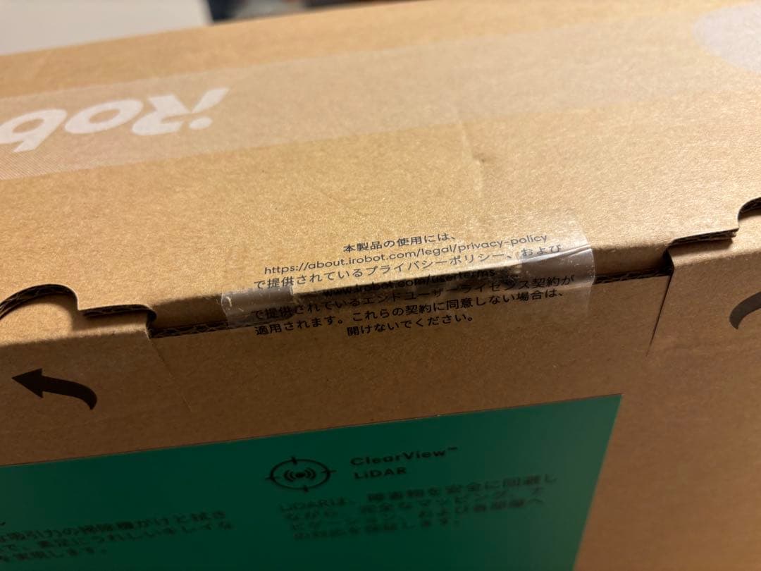 新品未開封 Roomba 105 Combo ロボット掃除機